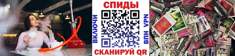 гидра рабочий сайт  наркошоп  Ишим  БУТИРАТ GHB 