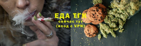 мет Нягань