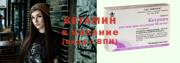 ПСИЛОЦИБИНОВЫЕ ГРИБЫ Остров