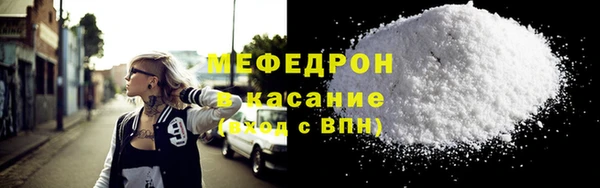 СК Таштагол