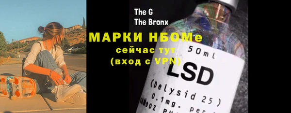 ПСИЛОЦИБИНОВЫЕ ГРИБЫ Остров