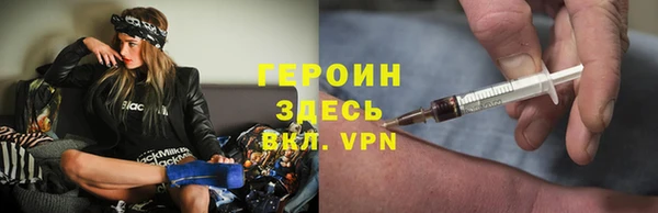 ПСИЛОЦИБИНОВЫЕ ГРИБЫ Остров