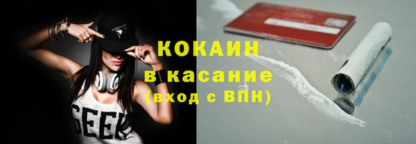 ПСИЛОЦИБИНОВЫЕ ГРИБЫ Остров