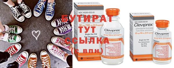 СК Таштагол