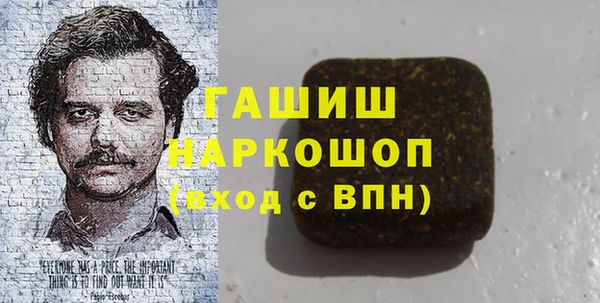 ПСИЛОЦИБИНОВЫЕ ГРИБЫ Остров