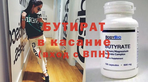 ПСИЛОЦИБИНОВЫЕ ГРИБЫ Остров