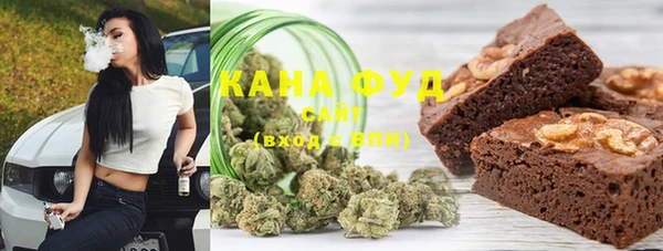 СК Таштагол