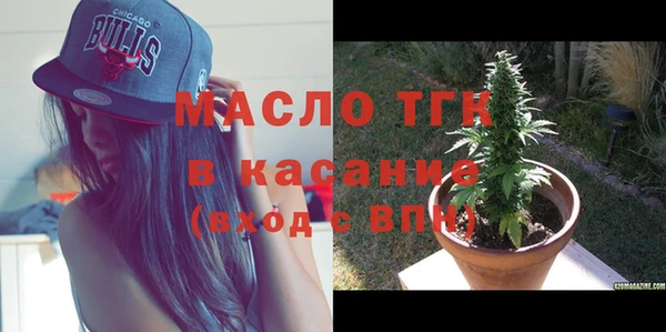 ПСИЛОЦИБИНОВЫЕ ГРИБЫ Остров