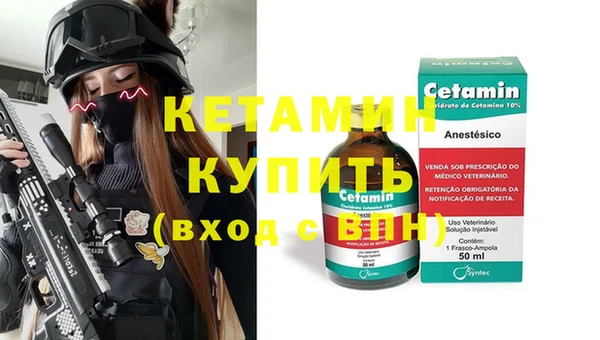 ПСИЛОЦИБИНОВЫЕ ГРИБЫ Остров