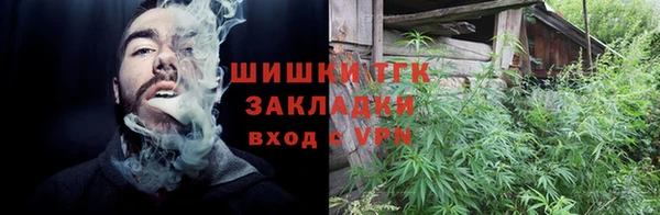 СК Таштагол