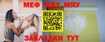 крисы Гай