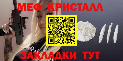 дистиллят марихуана Гатчина