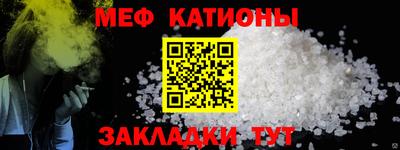 дистиллят марихуана Гатчина