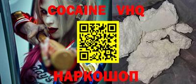 крисы Гай