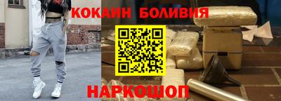 дистиллят марихуана Гатчина