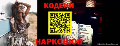 дистиллят марихуана Гатчина