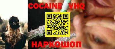 дистиллят марихуана Гатчина