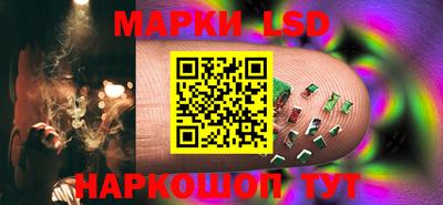 мефедрон Гагарин