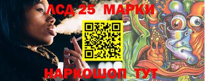 мефедрон Гагарин