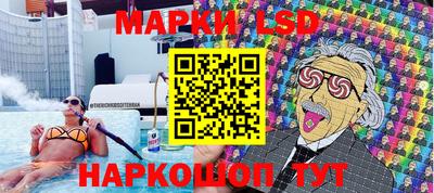 крисы Гай