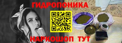 дистиллят марихуана Гатчина