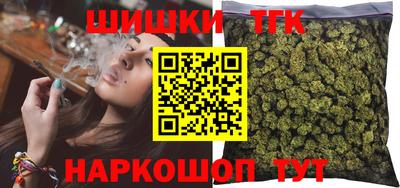 эйфоретик Балаково