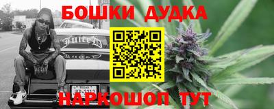 мефедрон Гагарин