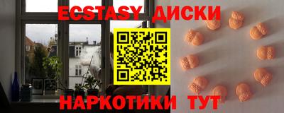 дистиллят марихуана Гатчина
