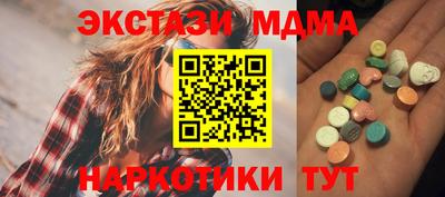 крисы Гай
