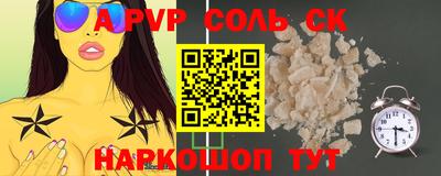 дистиллят марихуана Гатчина