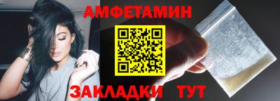 тгк Изобильный