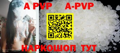 крисы Гай