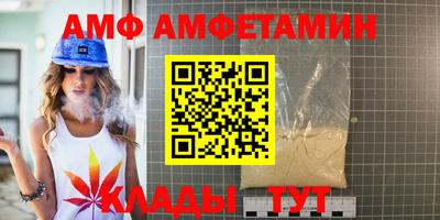 дистиллят марихуана Гатчина