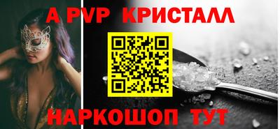 дистиллят марихуана Гатчина
