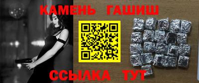 соль ск Балашиха