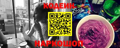 крисы Гай