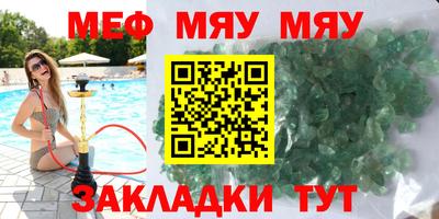 дистиллят марихуана Балахна