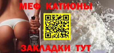 дистиллят марихуана Гатчина