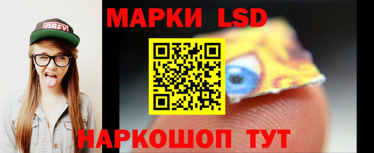 Меф МЯУ МЯУ кристаллы  ГАШ  Кокаин  Ишим  ГАШ  Вход с VPN  Бошки Шишки  Меф МЯУ МЯУ 