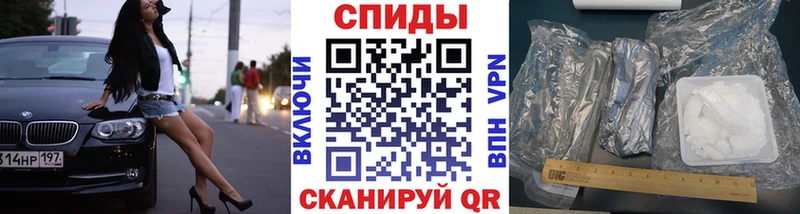 Метамфетамин Methamphetamine Ишим