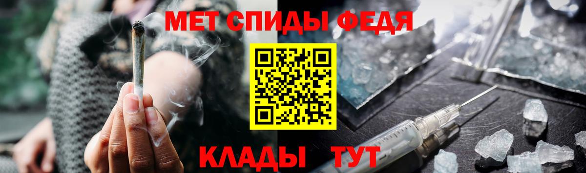 Первитин витя Ишим