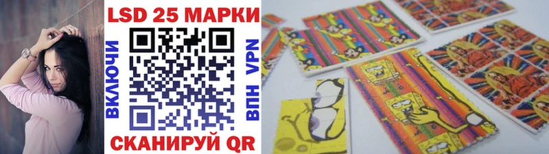 нарко площадка формула  Ишим  Марки NBOMe 1500мкг 